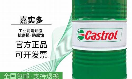 南充脂型防锈油价格_防锈脂型号