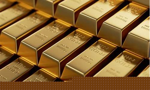 银行金条金价今天什么价格_银行金条价格走势