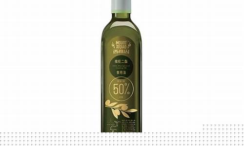 橄榄二酯食用油价格怎样_橄榄二酯食用油的功效与作用