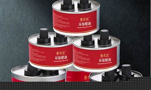 烧植物油的火锅_武汉环保植物火锅油价格