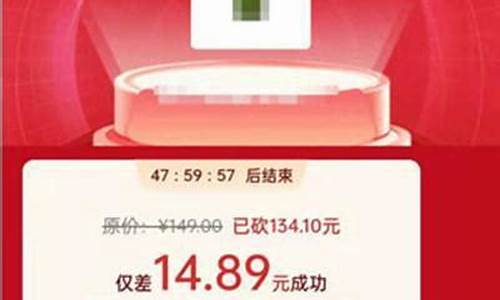 抖音上金子为啥这么便宜_抖音金价为什么和现实金价不一样