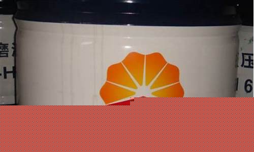 低温液压油执行标准_福建低温液压油价格多少