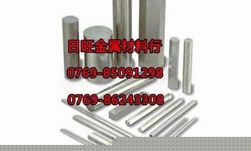镍合金价格文案温柔_镍合金的价格是多少