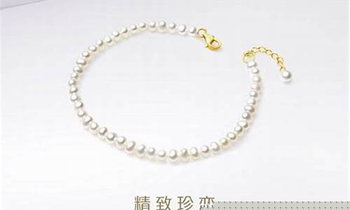 周大福台山店_台山周大福饰金价格