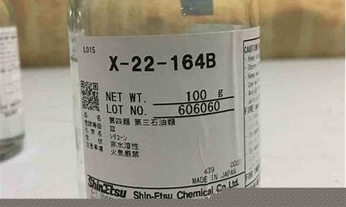 环氧聚硅氧烷树脂_衢州聚醚环氧硅油价格