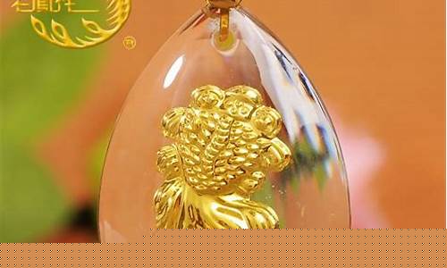 天然足金首饰金价多少_天然足金首饰金价