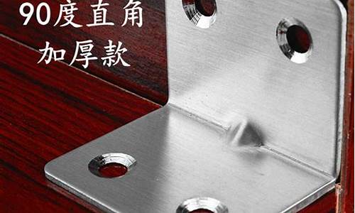 广东家具五金配件基地_湛江加厚家具五金价格