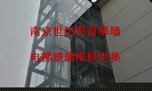 南京幕墙五金价格_南京幕墙五金价格多少