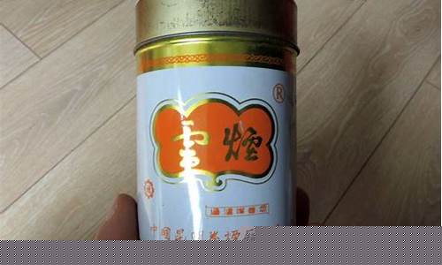昆明今日铂金价格_2010昆明铂金价格