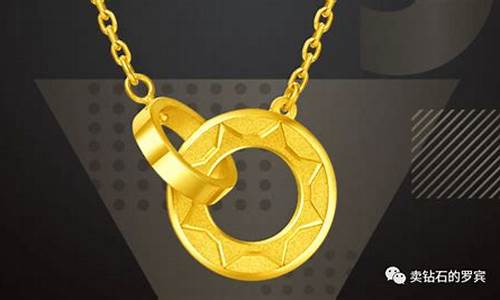 黄金的价格可分为_熟悉金价与货品分类