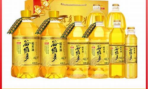 批发一万桶食用油价格_食用油多少钱一吨
