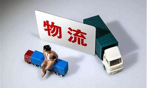 今年油价大跌的原因_今年油价高货运行业恼火