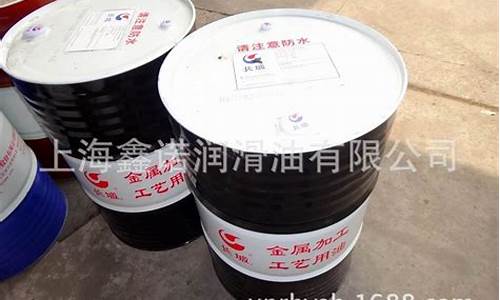 长效齿轮油能跑多少公里_长寿正品齿轮油价格