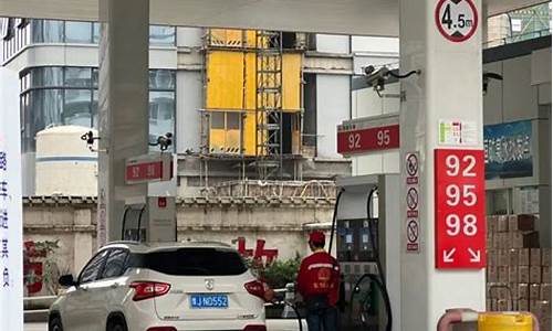 油价最近涨还是降_油价是否最近要涨
