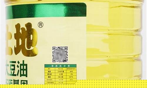 春晓黑土地大豆油价格_黑土地大豆油厂家