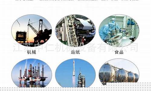 高温导热油厂家_山东印染用导热油价钱