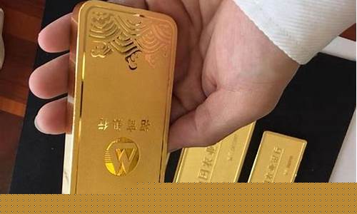 在闲鱼回收黄金需要注意什么_咸鱼回收金价是真的吗
