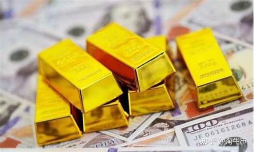 美国超预期金价下降吗_美国金价暴跌
