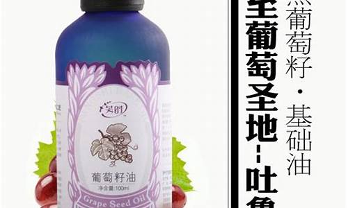 吐鲁番今日油价格多少钱_新疆吐鲁番油价格