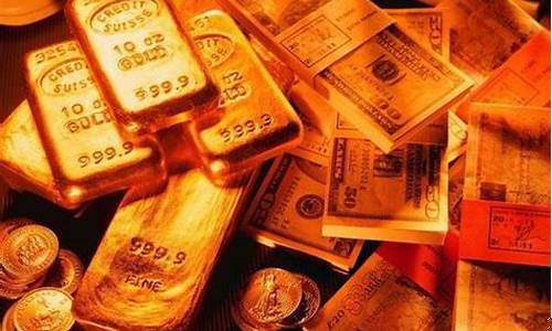 17号金价为什么暴跌_3.17号金价