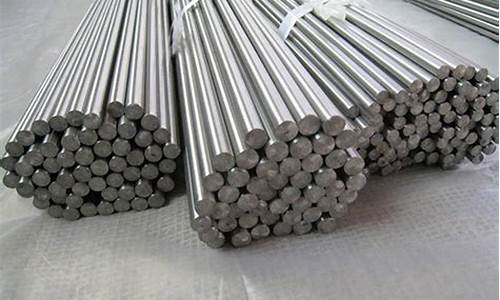 福建锆合金价格查询_福建锆合金价格查询表