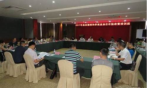 广州渔业油价补贴_农业农村部关于渔业油价补贴最新的政策