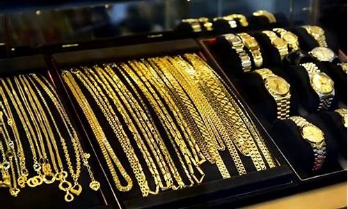 缅甸金价多少_缅甸金价和中国金价