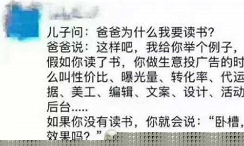 黄金饰品降价_金价降钱的文案句子