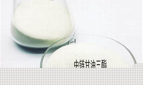 化工甘油有什么功效和作用_杭州化工甘油价格