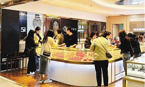 西安金店金价便宜还是贵_西安金店哪家性价比高