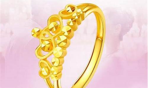 999是什么金价格_999黄金是什么金,,含金量是多少