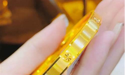 西安老风祥的金价_西安老凤祥金价今日价格