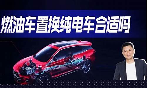 油价这么高别克车_别克油耗低的车排行榜