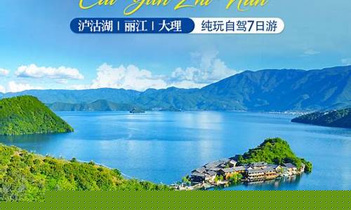 彩云之南专栏_彩云之南最新油价