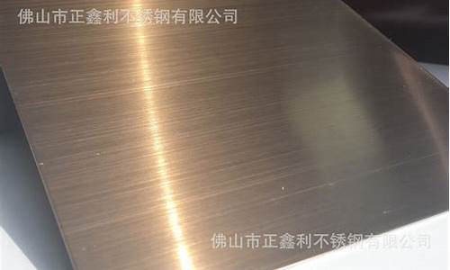 钛合金与玫瑰金哪个贵_钛金与玫瑰金价格查询