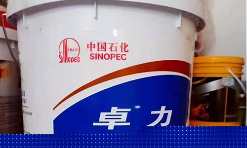 长城液压润滑油价格_长城液压油多少钱一桶