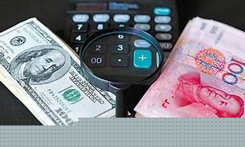 天然金价值多少美元_天然黄金价格