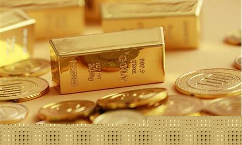 金价狂跌文案短句_金价下跌的宣传文案