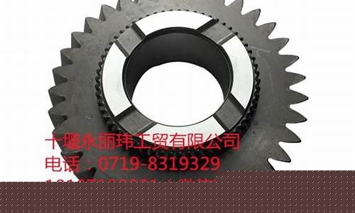 汽车变速箱齿轮油多少钱一桶_铁岭市变速箱齿轮油价位