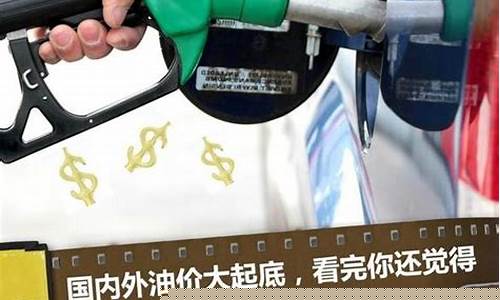 敦煌加油_敦煌油价贵吗现在