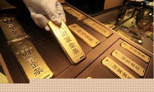 国际金价每克2月7日调整_国际金价每克2月7