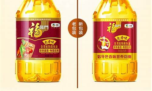 福临门菜籽油西安总代理电话_西安市福临门食用油价格
