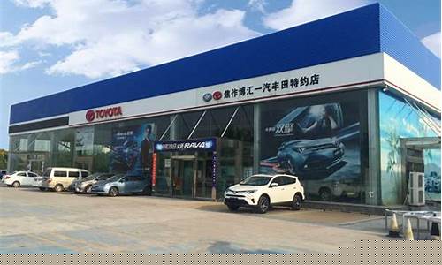 焦作哪里油价优惠_焦作汽油价格92号哪家低