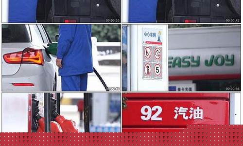 青岛哪个油价最低_青岛哪个油价最低的地方