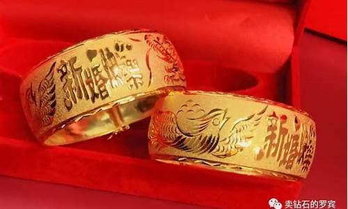 哪个品牌的金价比较便宜_哪个牌子金价最贵