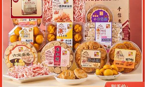 澳门端午金价走势分析_澳门端午金价走势分析
