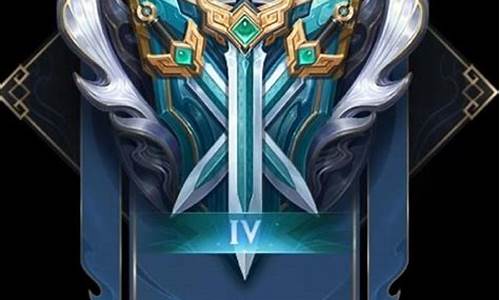 王者荣耀尊贵铂金价格_王者荣耀尊贵铂金价格是多少