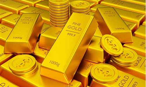 今天的金价大跌吗_今天的金价是多少呀
