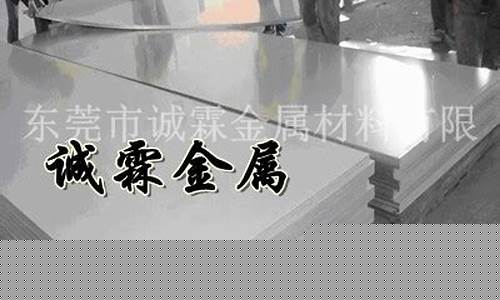 铝合金价格为什么这么高_铝合金价格为什么下跌
