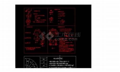 上海大型钣金加工价格_崇明区常规钣金价位
